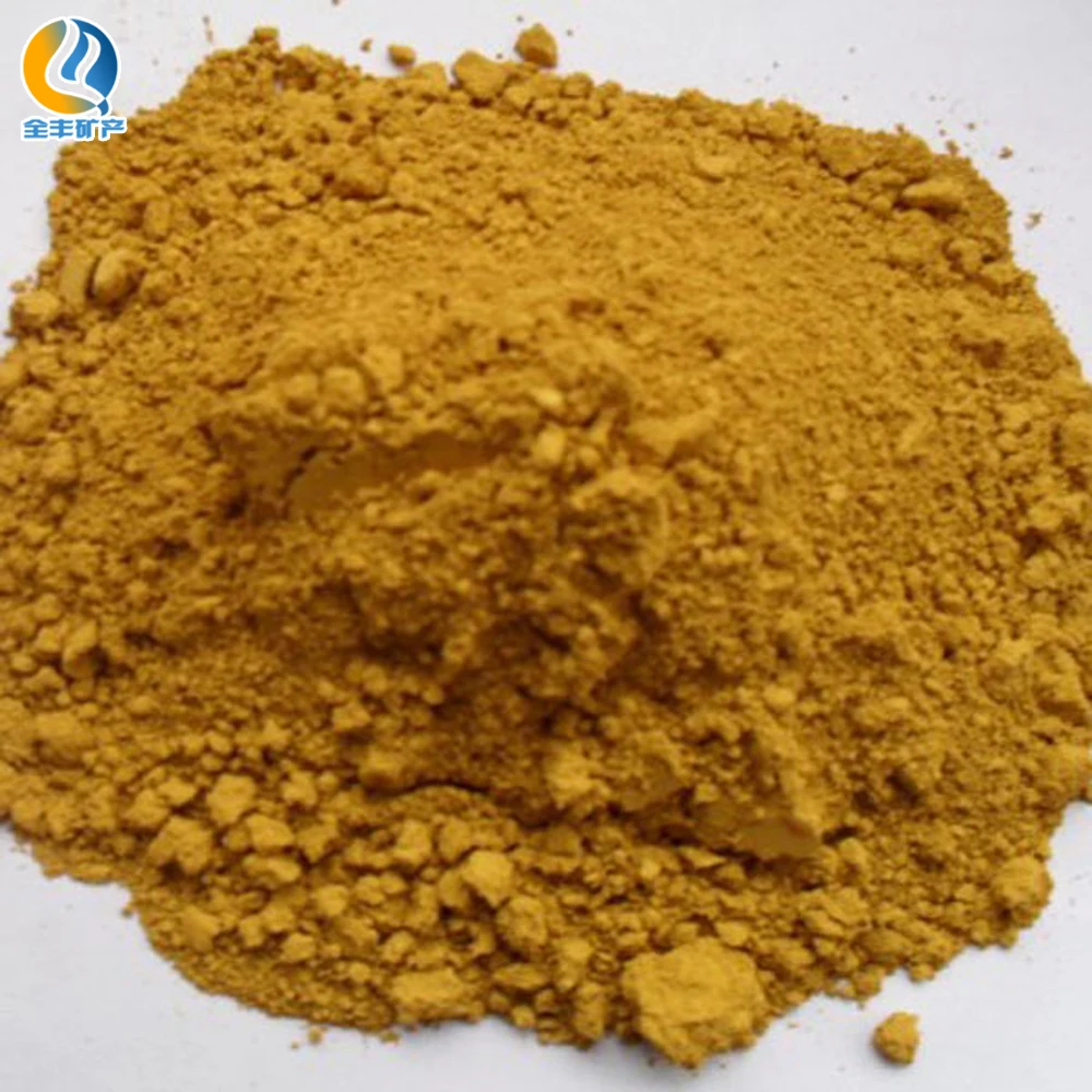 hyrox iron oxide pigment in sale cement concrete surface coating yellow 313 iron oxide powder for paver blocks