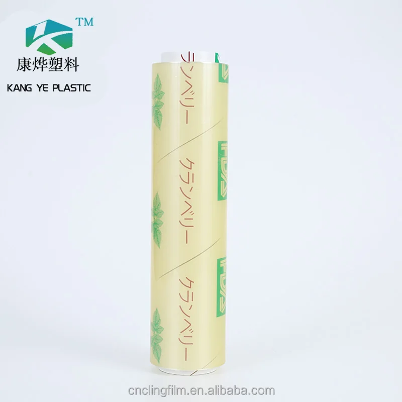 Pelicula adhesiva de PVC para envolver alimentos de alta calidad