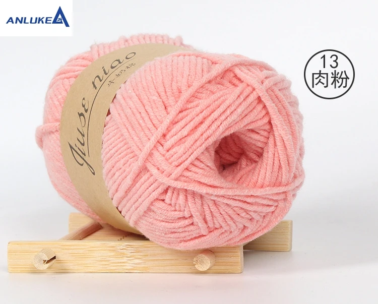  5ply Эко-дружественных стороны вязание хлопок пряжа из смешанного волокна (носок вязальные молока хлопчатобумажной