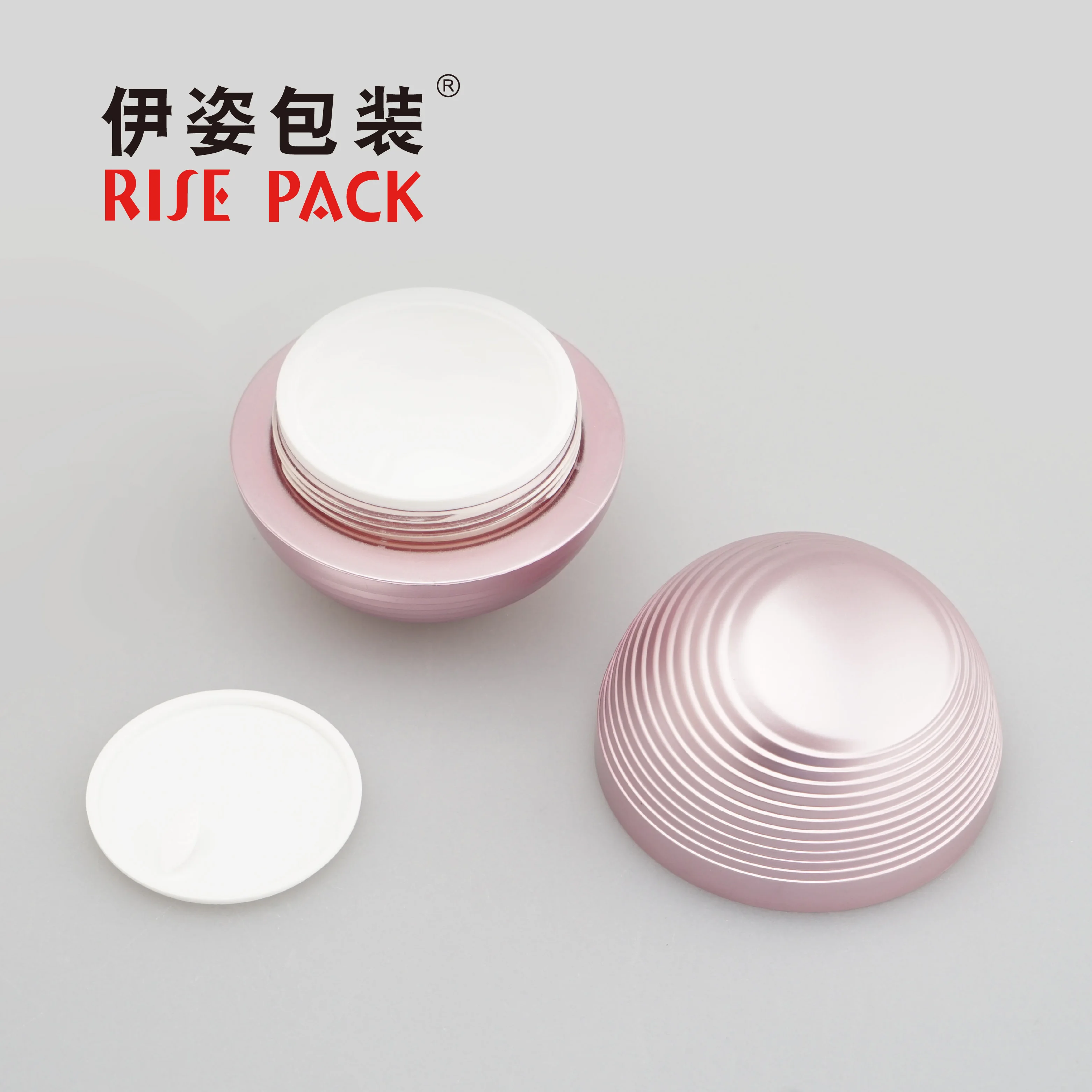 Hot sale 30g 50g sphere shape acrylic jar for plastic cosmetic packaging Loose powder bottle can choose