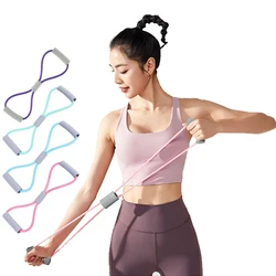 Customizable Elastic Band Tension Training Band Resistance Yoga Resistance Bands