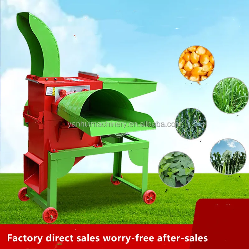 Multifunctional Hay Grass Straw Chaff Cutter / Animal Feed Grass Chopper