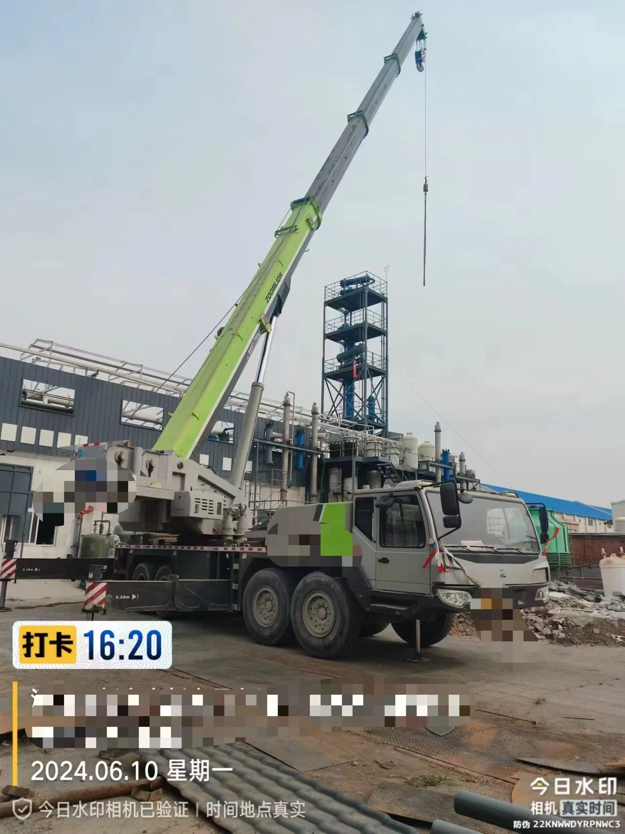Hot Sale Low Price QY80V Used Zoomlion Mobile Truck Crane Original Cummins Engine 80 Ton Rated Loading Capacity Good Condition