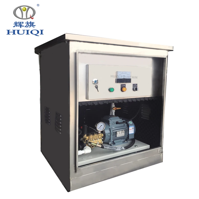 
Factory Direct Sale Outdoor Garden Water Fountain Fog Machine Equipment Price 