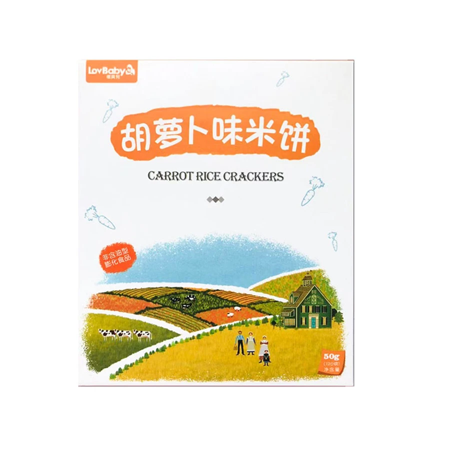 
Digestive Healthy Cracker Biscuits Food Paper Packaging For Snack In China For Free Time 