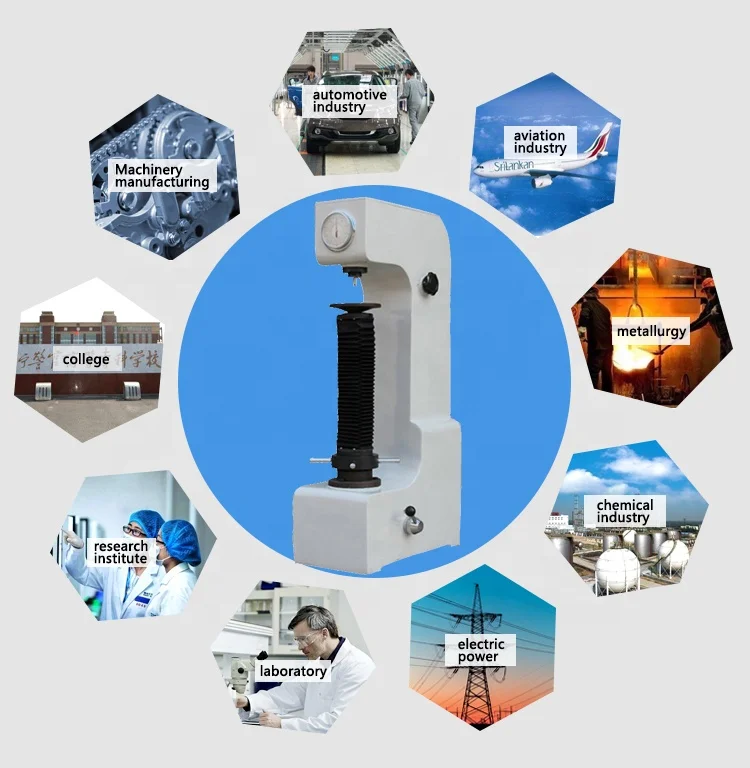 HR-150B твердомер Роквелла механическая модель с более высокой обработки