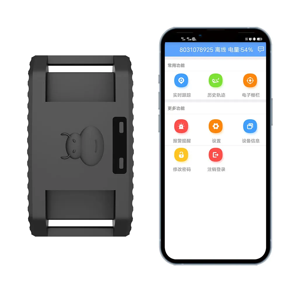 Locator Waterproof IPX6 GPS Tracker Animal Camel GPS Tracker For Cow With APP