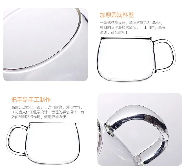 300Ml 10Oz Stocked Glass Tea Steeping Travel Mug High Borosilicate Glass Mug Tea Cup With Strainer With Lid