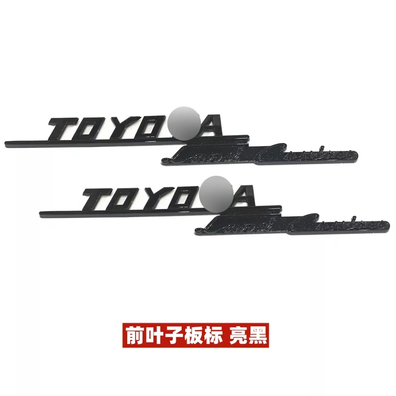TS-FJ-135Tailgate sign car body logo Fantastic quality sign car body logo for FJ Cruiser 2007-2021
