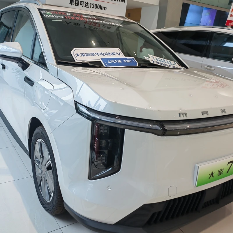 Лидер продаж Электрический фургон Saic Maxus несколько цветов кузова видимая атмосфера MIFA 7 MPV