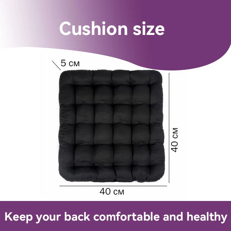 Factory Custom Vehicle Mounted Office Buckwheat Cushion