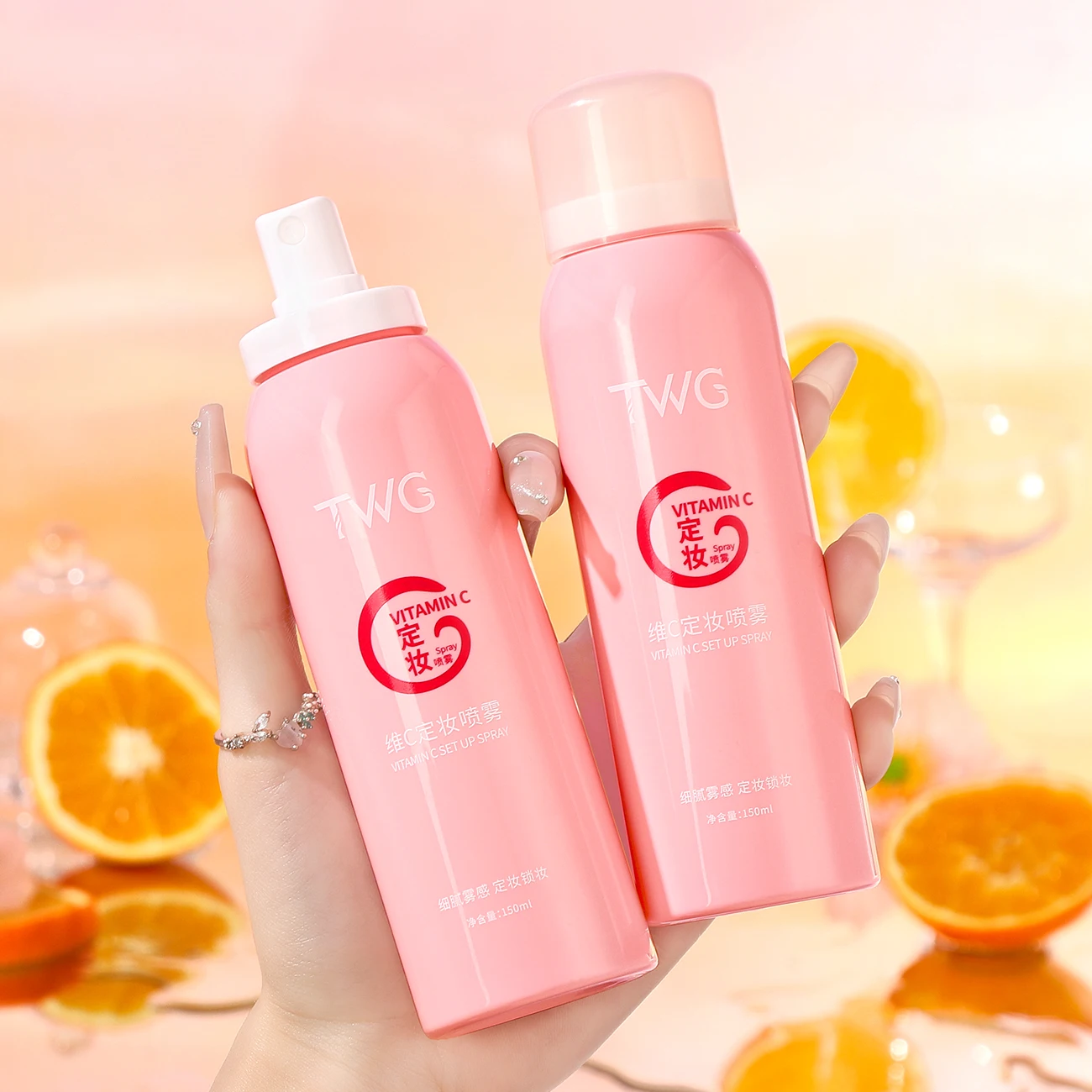 TWG RTS Moisturizing Makeup Fixer Oil Control Lasting Mist Makeup Fixing Waterproof Vitamin C Makeup Setting Spray