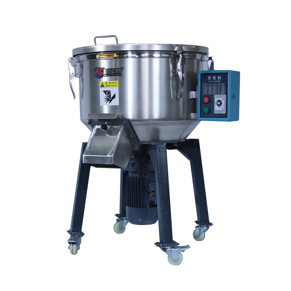Factory price Plastic Particles Mixer industrial color vertical mixer blender
