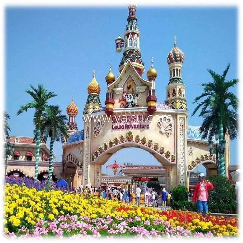 New Happy World for Amusement Park