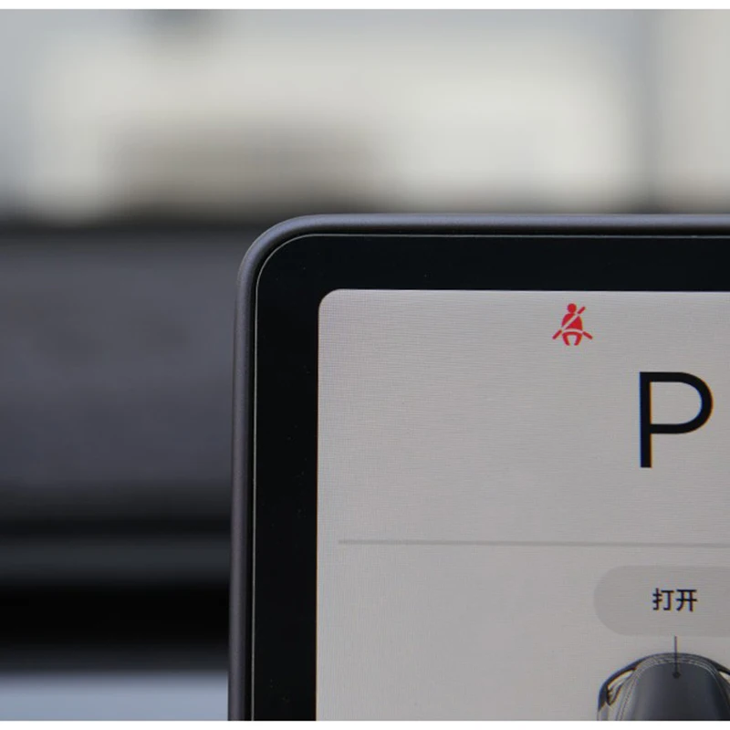 Suitable for Model3/Y central control screen protective film accessories toughened tesla internal