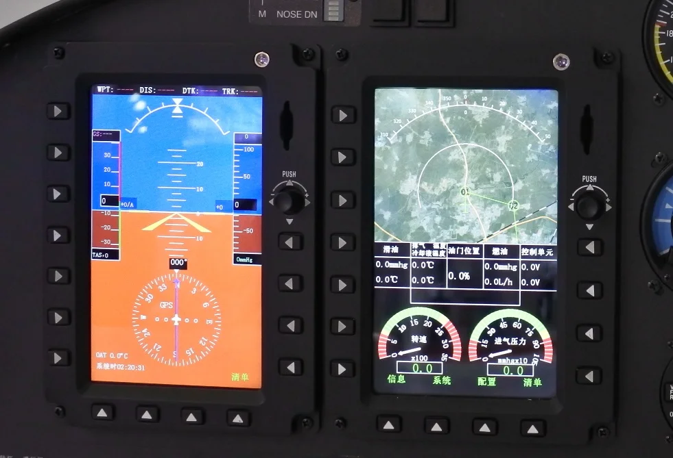 Light aircraft instruments LCD Aviation parts Multi-function display screen