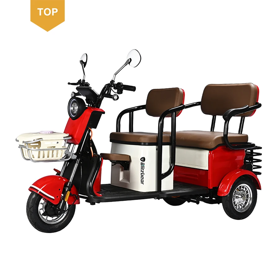 Бесщеточный Электрический трехколесный велосипед Новое поступление 600 Вт бесщеточный Eec