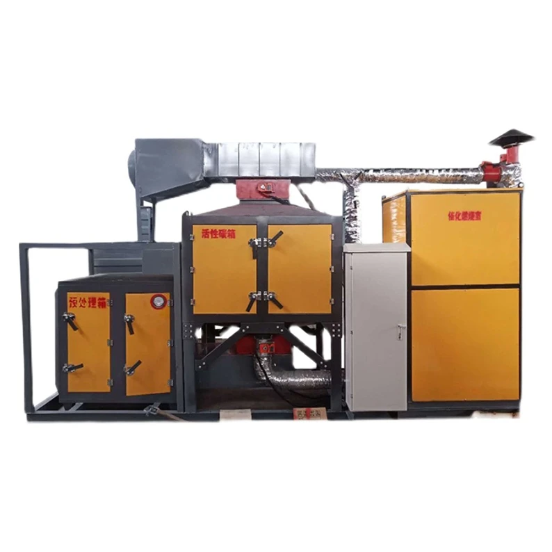 Unique design hot sale industrial waste gas treatment catalytic combustion equipment