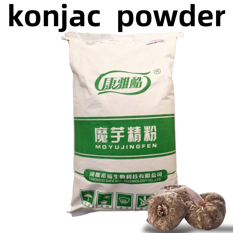 25kg/bag Glucomannan Powder Pure Natural Konjac Extract