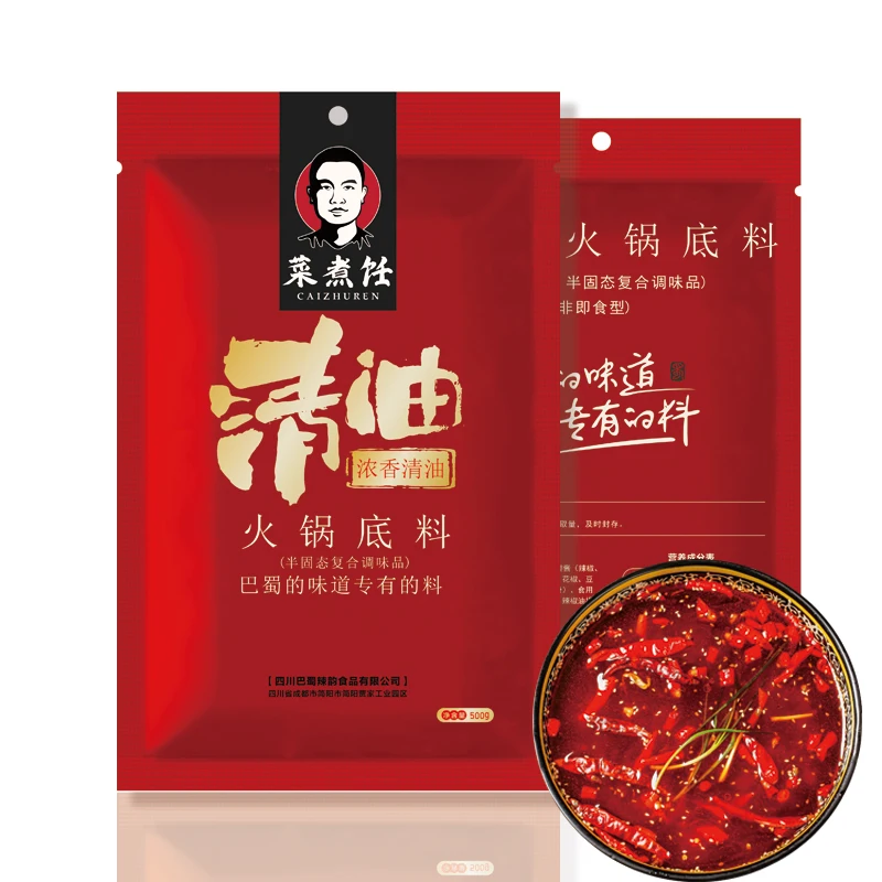 Sichuan Flavor Hot Pot Seasoning Condiment For Supermarket