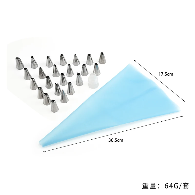 26 PCS/Set Silicone Pastry Bag Tips Kitchen DIY Icing Piping Cream Reusable Pastry Bags +24 Nozzle Set baking set