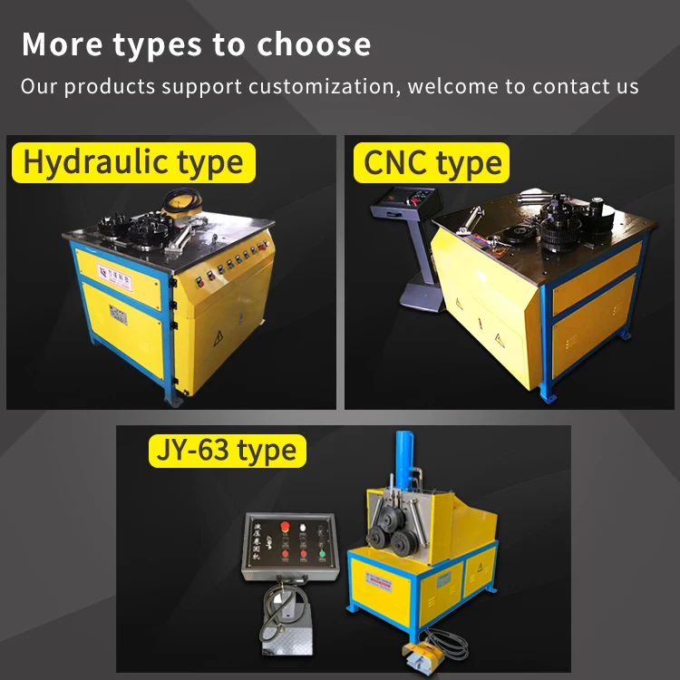 JY-50 Electric Angle Steel Rolling Round Machine 3-roll Pipe Bending Machine OEM/ODM Mechanical Angle Crimping Machine