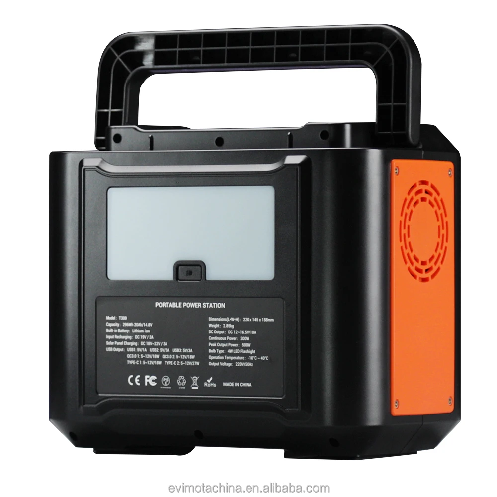 110v/220V 300w 296Wh LED Display Ultra Haigh Capacity lithiumion Batteries Solar Panel Power Bank &power station