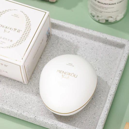 Brightening Facial Moisturizing Cream Milk Freeze Cream  Smooth Face Moisturizer