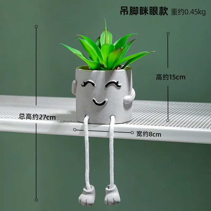 Artificial flower dried flower pampas expression simulation bonsai creative indoor balcony desktop decoration 1 piece