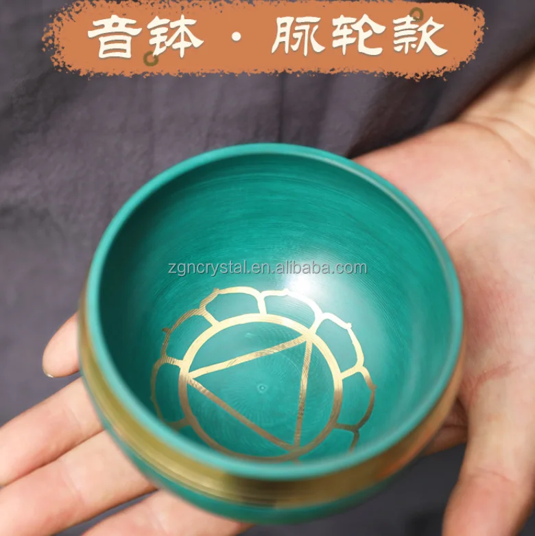Brass Tibetan yoga meditation sound therapy healing 7 chakra set nepal singing bowl