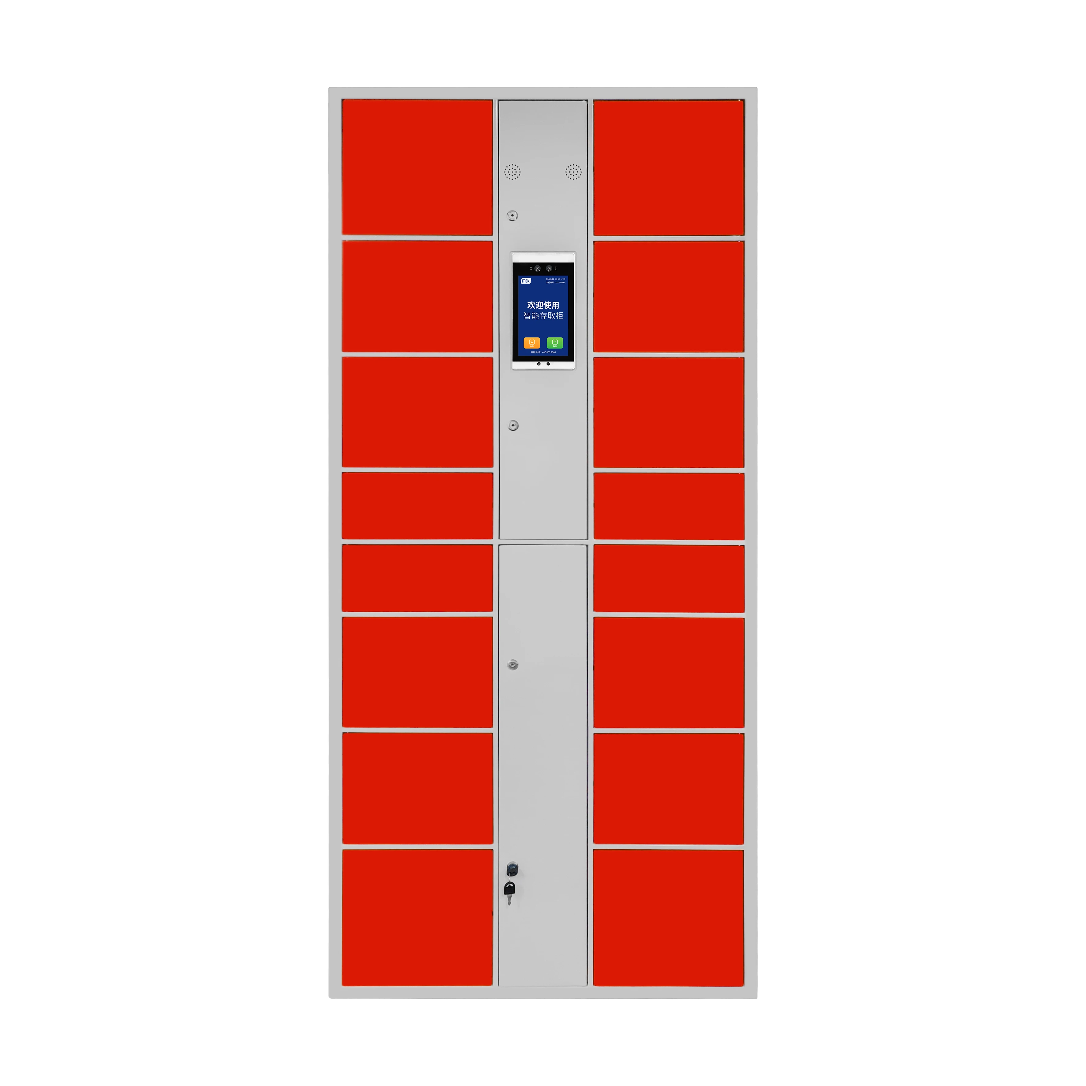 Smart Cabinet Smart Parcel Locker Smart Parcel Delivery Locker 7*24 Working Self-service (drop-off And Pick-up) Beach Locker
