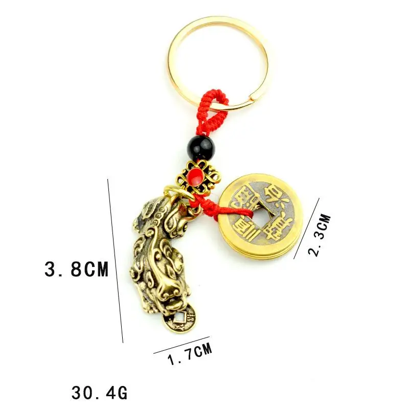 Vintage Brass Five Emperor Money Bite Money Pixiu Keychain Metal Keychain Pendant Car Pendants