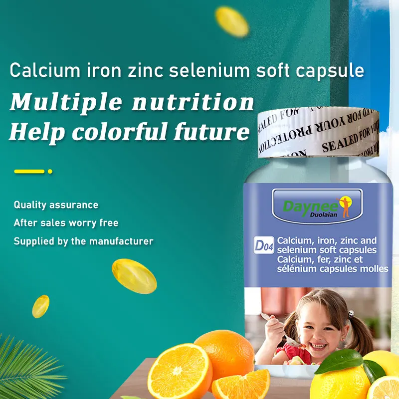 Guangzhou Winstown Healthy absorption Digestive health Calcium iron zinc selenium soft capsule 100 tablets 1 bottle softgel