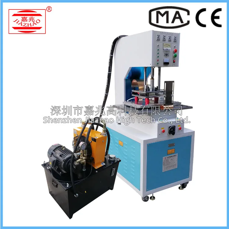 PU leather fabric custom logo trademark embossing stamping indentation hf hydraulic hot heat press embossed branding machine