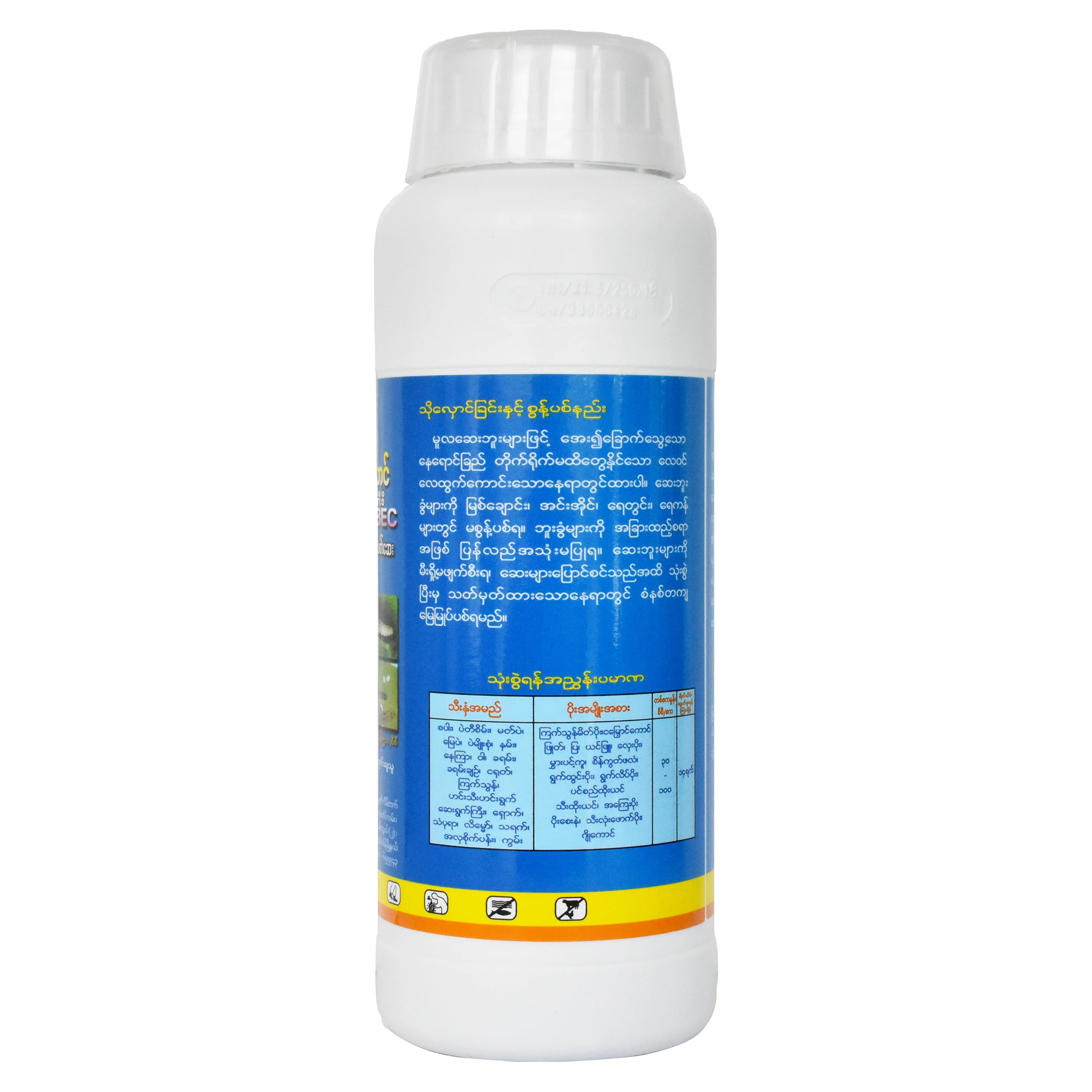 Cheap price thiabendazole  fungicide thiabendazole 500g/L SC liquid