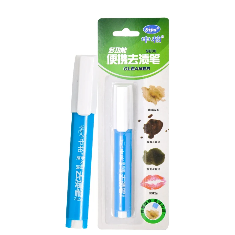Free sample Multi functional stain removing pen to solve various stains clean marker pen