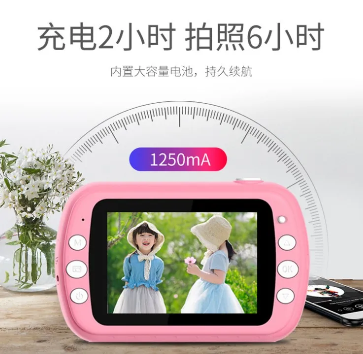 new camera instant thermal printable Digital Camera Mini Polaroid Camcorder XH680 Instant Thermal Print Paper Photo