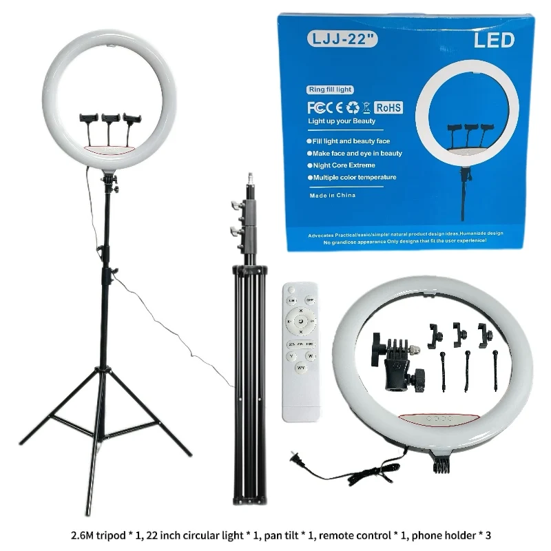 Factory Direct Sale 22inch Ring Light with Tripod Stand Dimmable LED Fill Light for Selfie Photography and Video Recording