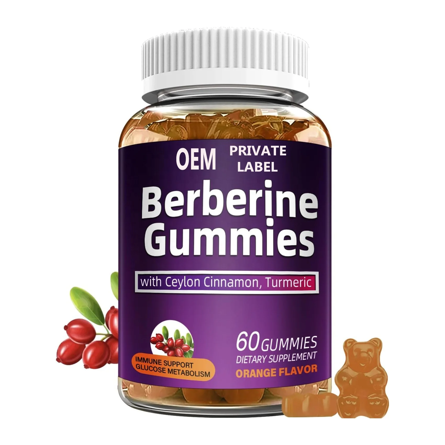 OEM /ODM частная марка веганские бербериновые мармеладки с цейлонской корицей экстрактом куркумы без сахара добавка берберина HCL
