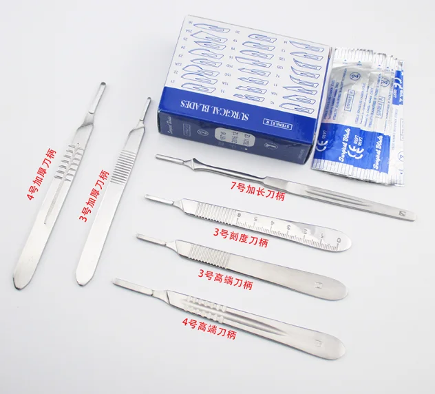 Держатель лезвия скальпеля