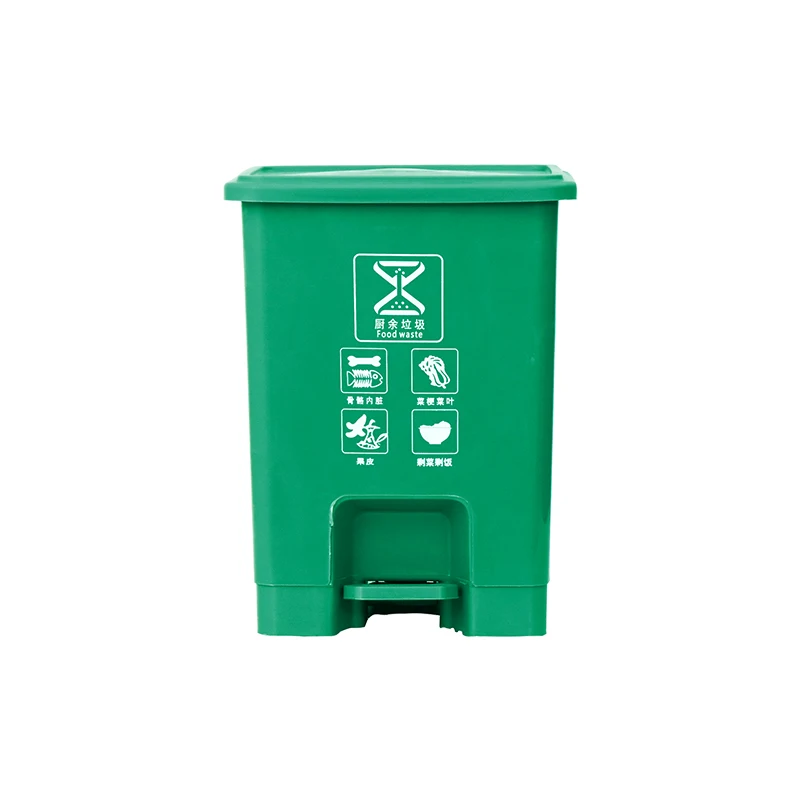 15L/20L/30L 3.3/4.4/6.6gallon Small Plastic Dustbin Pedal Rubbish Bin with Lid China Factory Wholesale Price Sale