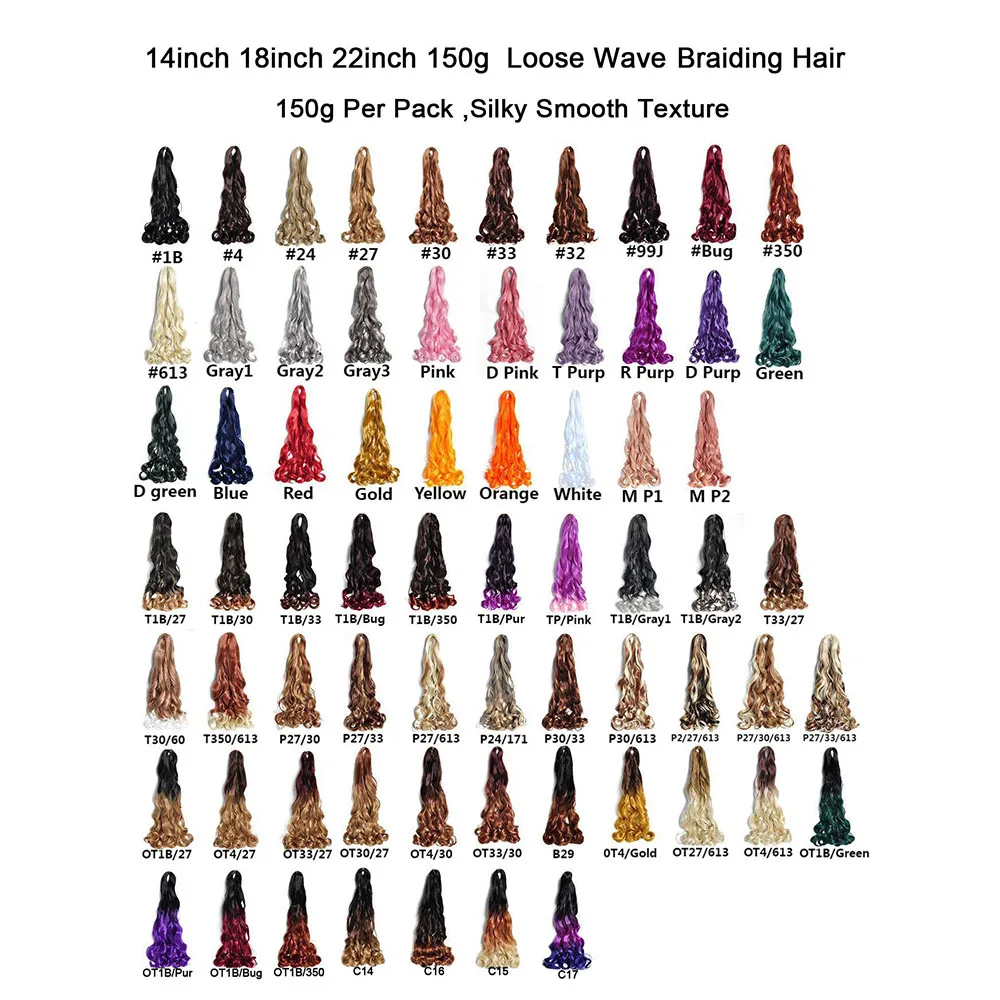 2pcs for $1.98 150g 22inch Pony Style Crochet Braid Spiral loose wave wavy French Curls Hair Synthetic Curly Braiding Hair