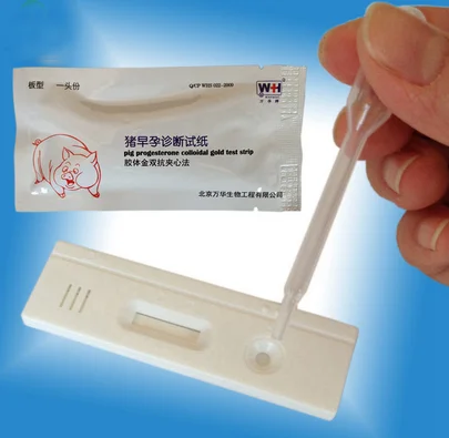 High Quality Animal Cow Pig Pregnancy Rapid Test Kit Veterinary Pregnancy Test for pig goat