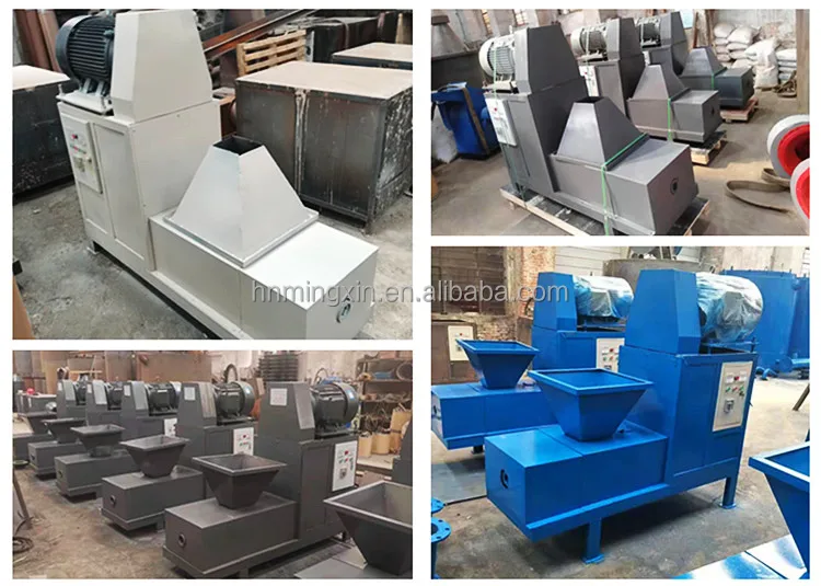 Bamboo palm kernel shell machine to make charcoal