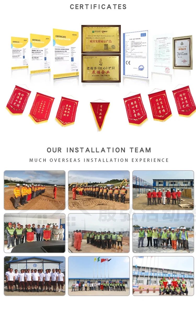 Prefab T House (9).jpg