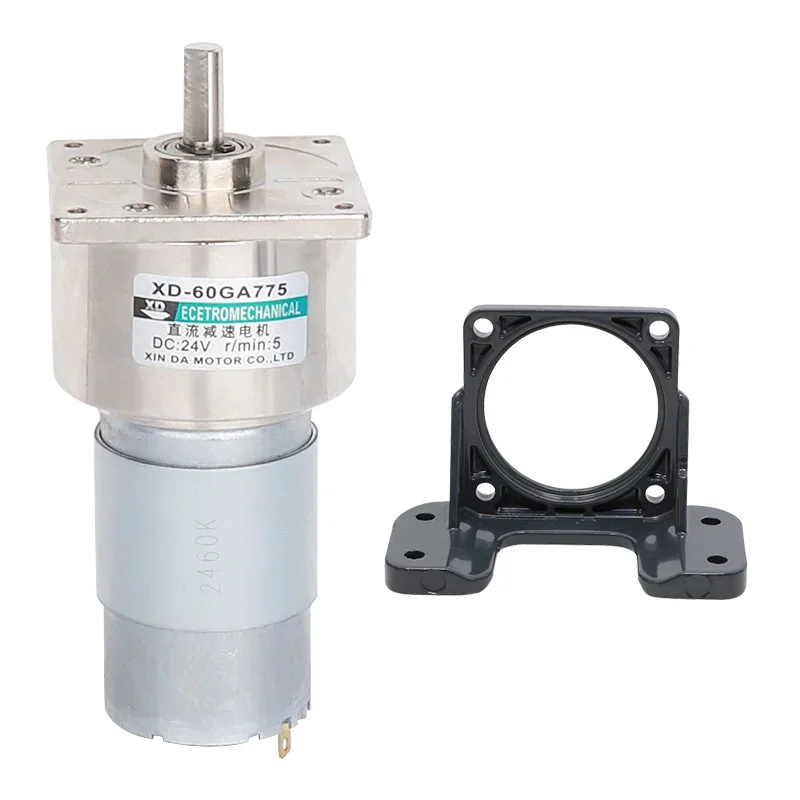 60GA775 12v Dc Gear Motor 24v High Torque Dc Motor 35W Permanent Magnet Motor Adjustable Speed 775 With Bracket