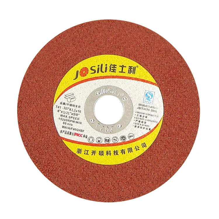 Factory price aluminum oxide abrasive cut wheel cutting wheel iron cutting disc 4