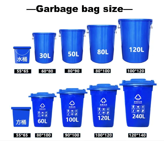 HENGLV Black Plastic Garbage Bags Household Heavy Duty Trash Bags 50 gallon 55 gallon 60 gallon Packaging Drum Liner Rubbish Bin Bag