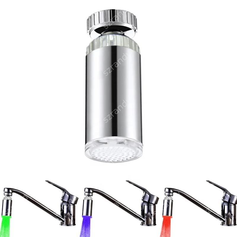 Water Saving Adjustable Shower Head Holder Bathroom Faucet Accessory