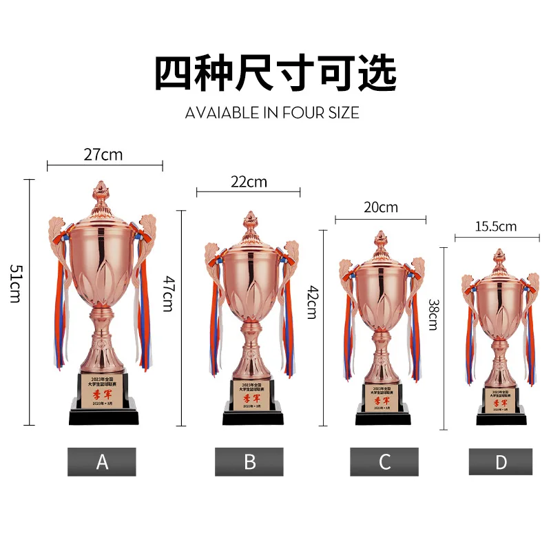 China big size Sport Meeting Creative Custom World Globe High-end Metal 3D Figurines Gold Plated Trophy Cup Trophies